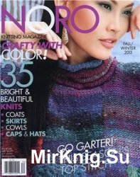 Noro Knitting Magazine - Fall/Winter 2013
