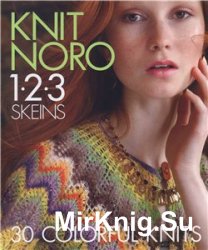 Knit Noro 1-2-3- Skeins 2014