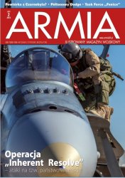 Armia №2 2015