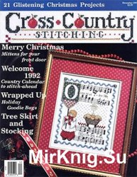 Cross Сountry Stitching Vol.3, № 5 1991