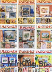 Rozarka 2006-2013