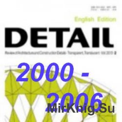 Detail 2000-2006