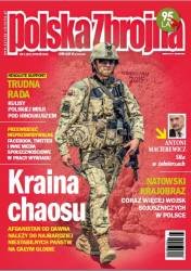 Polska Zbrojna №1 2016