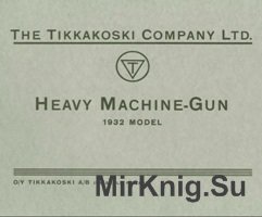 Heavy Machine-Gun 1932 model