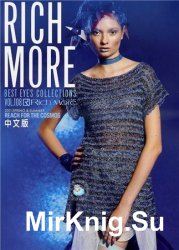 Rich more Vol. 108 2011