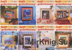 Haft gobelinowy  2001-2012 (Сross Stitch Сollection)