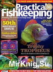 Practical Fishkeeping №6 (May 2016)