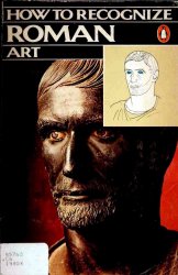 How to Recognize Roman Art