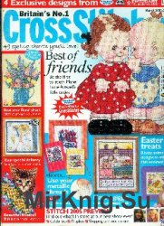 Cross Stitcher № 158, 2005