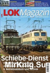 Lok Magazin 2016-05