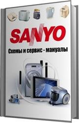 Sanyo. Схемы и сервис - мануалы