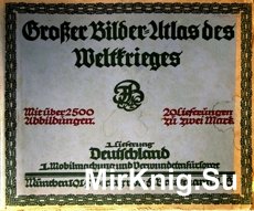 Grosser Bilder-Atlas des Weltkrieges 1915