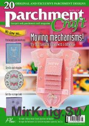 Parchment Craft №5 May 2015