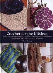 Crochet for the Kitchen