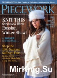 PieceWork -November/December 2015