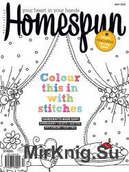 Homespun - May 2016