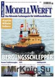 ModellWerft 2016-06