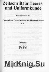 Zeitschrift fur Heeres- und Uniformkunde №107-109