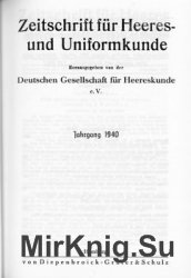 Zeitschrift fur Heeres- und Uniformkunde №110-127