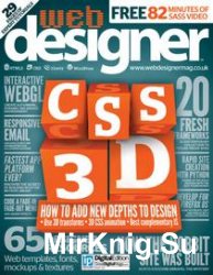 Web Designer - № 232, 2015