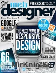 Web Designer - № 234, 2015