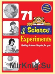 71 Science Experiments