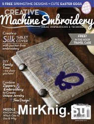 Creative Machine Embroidery  - March/April 2015 