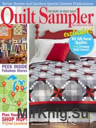 Quilt Sampler - Spring/Summer 2016