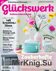 Gluckswerk №2 2016