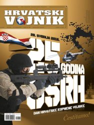 Hrvatski vojnik №500
