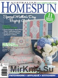 Australian Homespun №119 Vol 14.4  2013