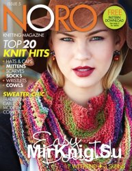 Noro Knitting magazine Issue 5 2014