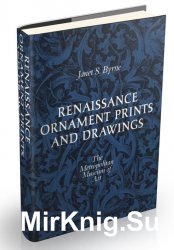Renaissance Ornament Prints and Drawings