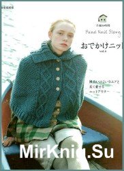 Hand Knit Story №4 2013