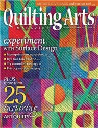 Quilting Arts Gifts 2012/2013