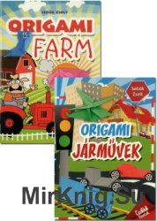 Origami farm, Origami jarmuvek