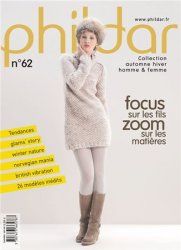 Phildar №62 2011/2012