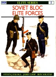Soviet Bloc Elite Forces