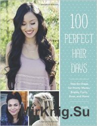 100 Perfect Hair Days