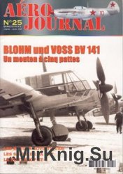 Aero Journal №25
