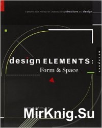Design Elements Form & Space