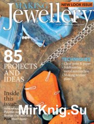 Making Jewellery -- Summer 2016