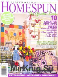  Australian Homespun  №87