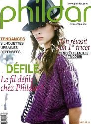 Phildar №12 2009