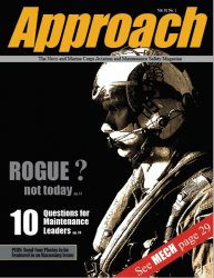 Approach №1 2016