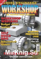  Model Engineers Workshop №112