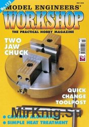  Model Engineers Workshop №115