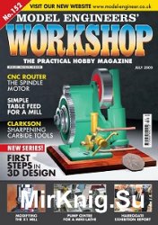 Model Engineers Workshop №152 