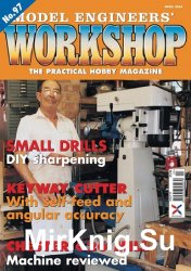 Model Engineers Workshop №97