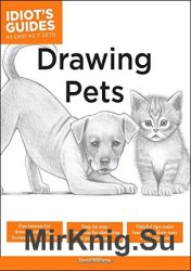 Drawing Pets